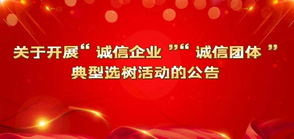 微信图片_20220414161413