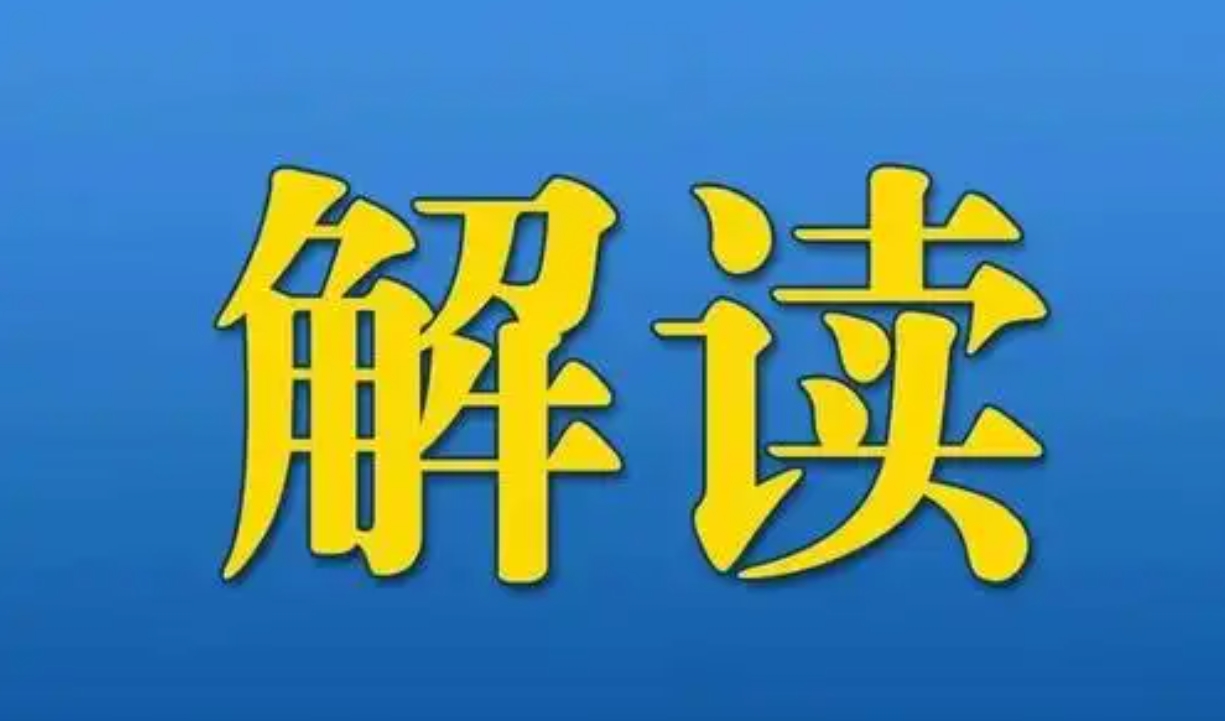 dianli.jpg