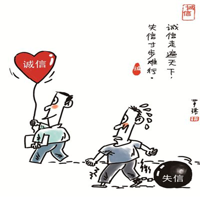 微信图片_20250312160438.png