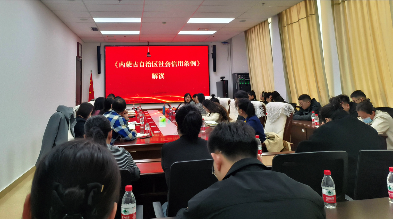 微信图片_20250317104805.png