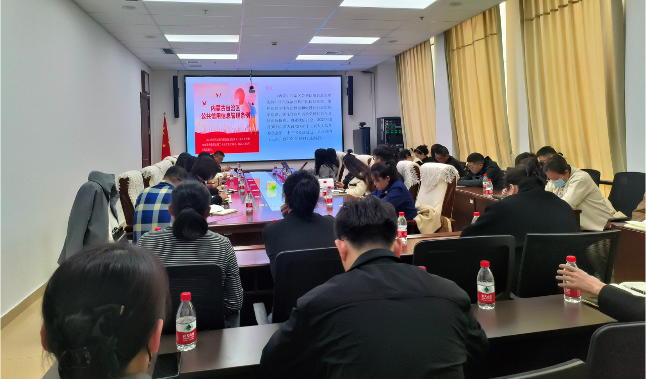 微信图片_20250317104916.png