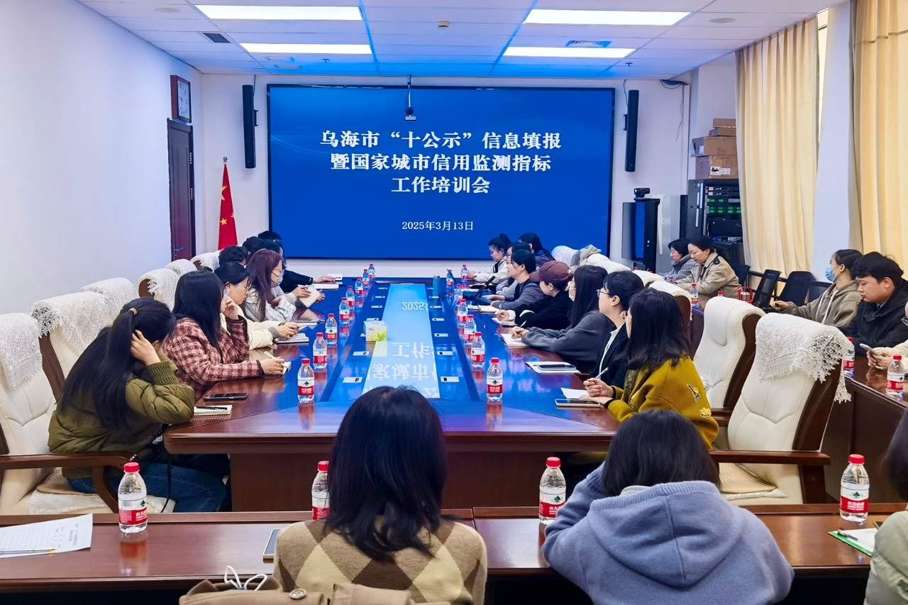 微信图片_20250317105051.png