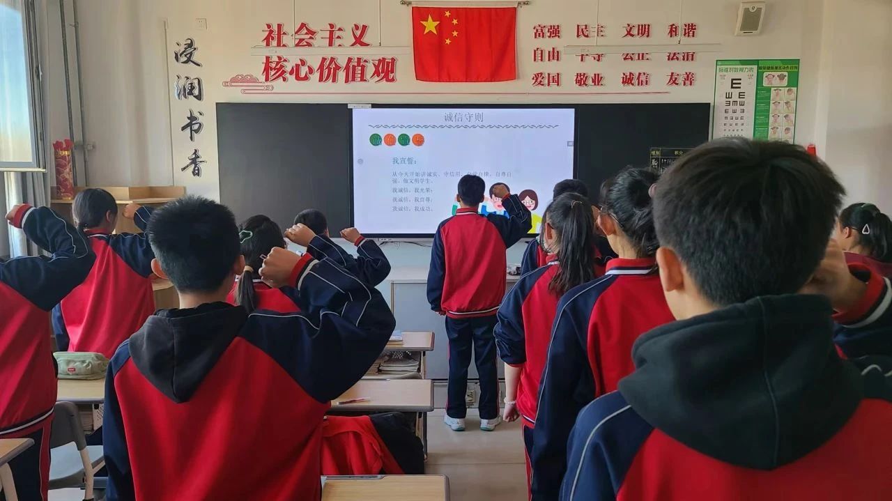 微信图片_20250324160337.jpg