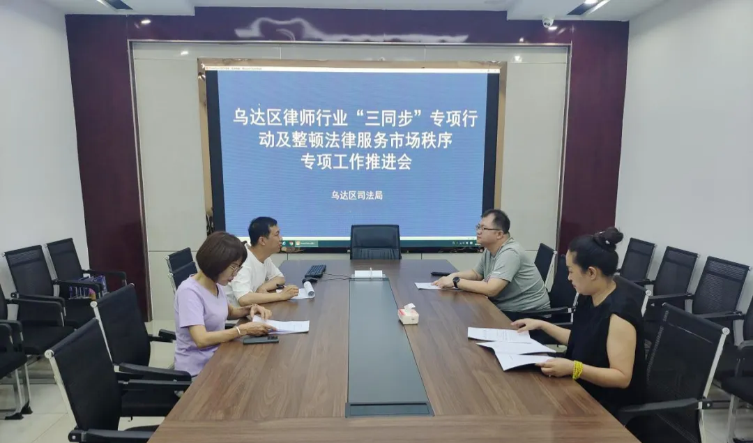 微信图片_20250324162501.png