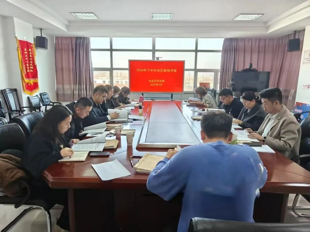 微信图片_20250324162628.jpg