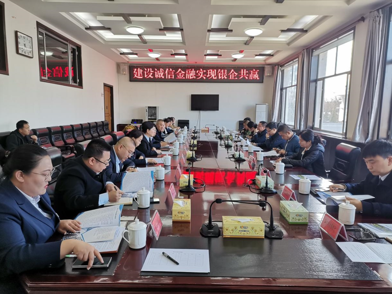 微信图片_20250418090923.png