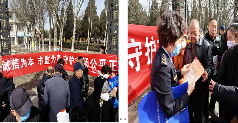 微信图片_20250418092851.png