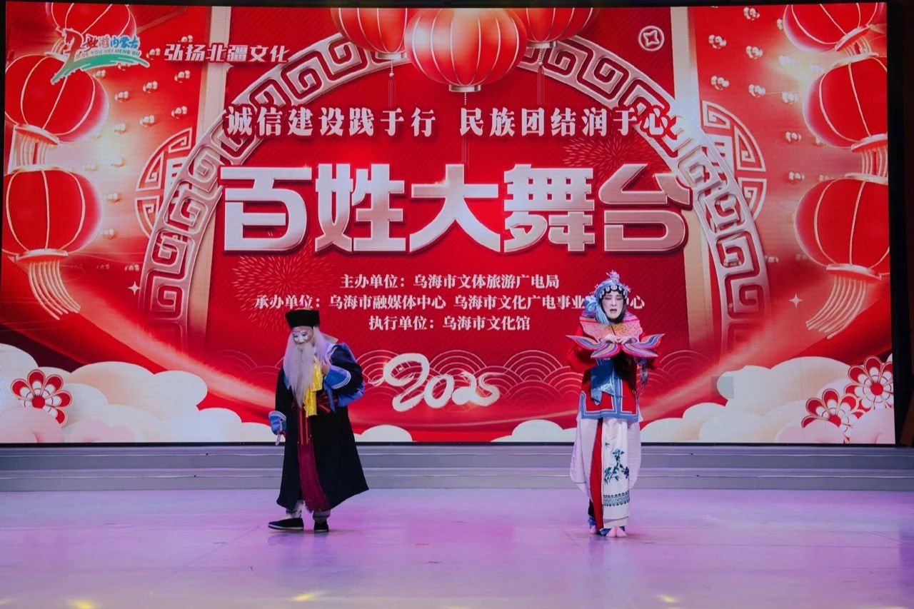 微信图片_20250421153000.jpg