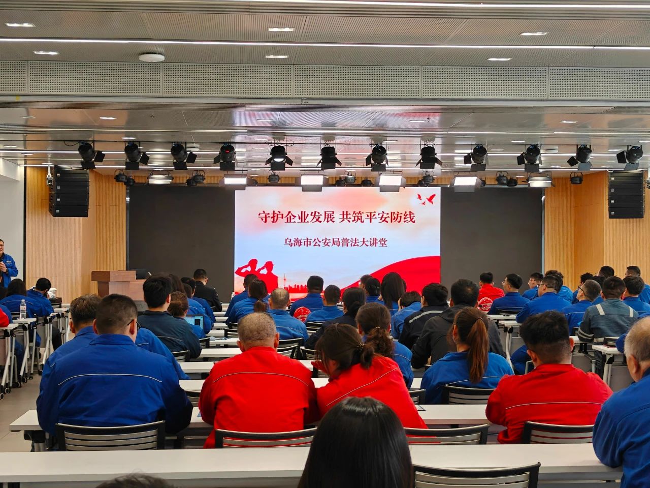 微信图片_20250421155532.jpg