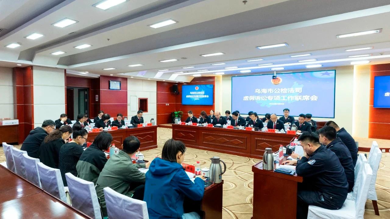 微信图片_20250427091331.jpg
