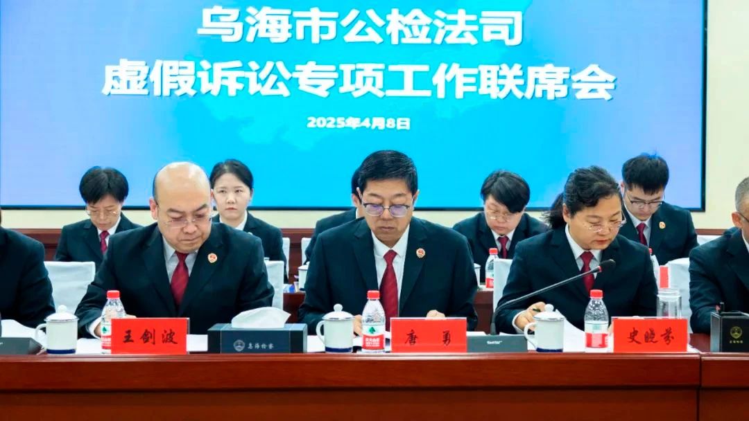 微信图片_20250427091411.jpg