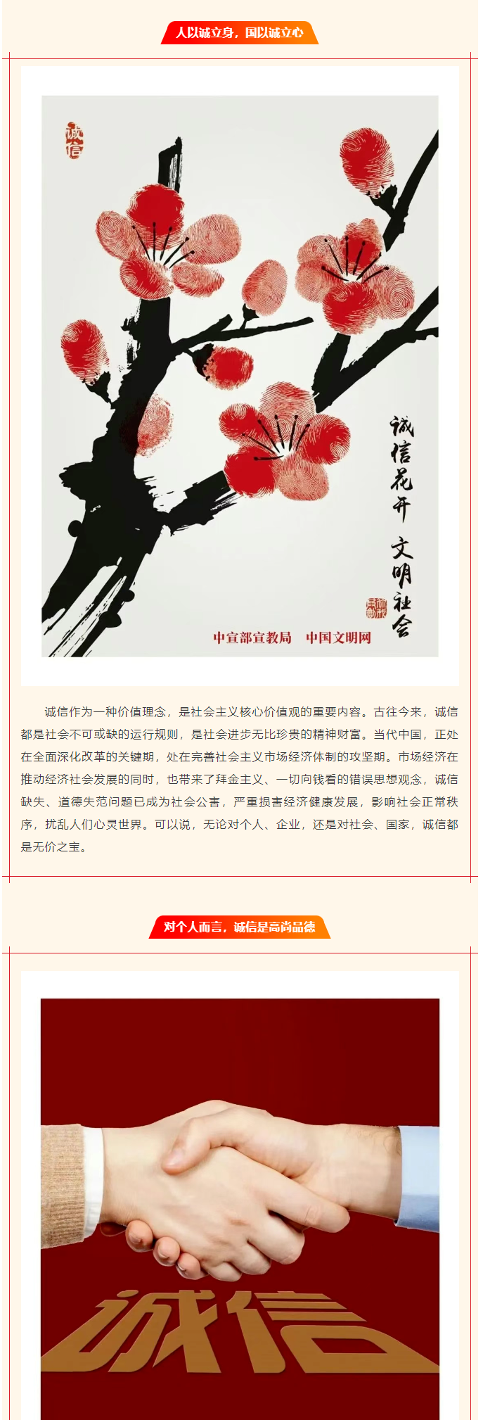 微信图片_20250427092053.png