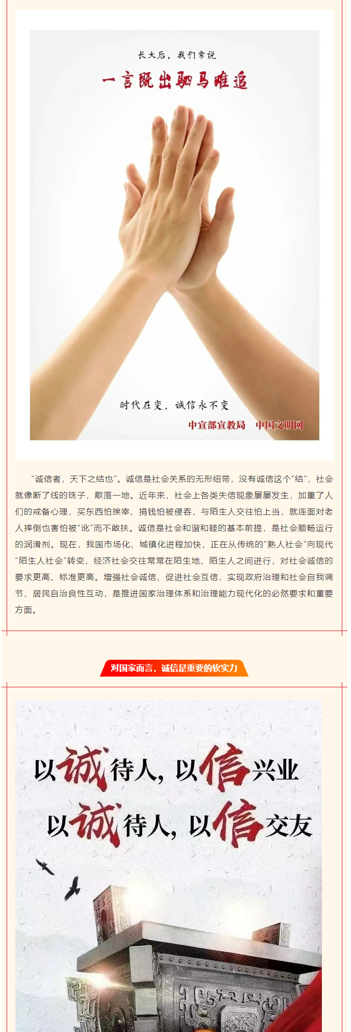 微信图片_20250427092100.png