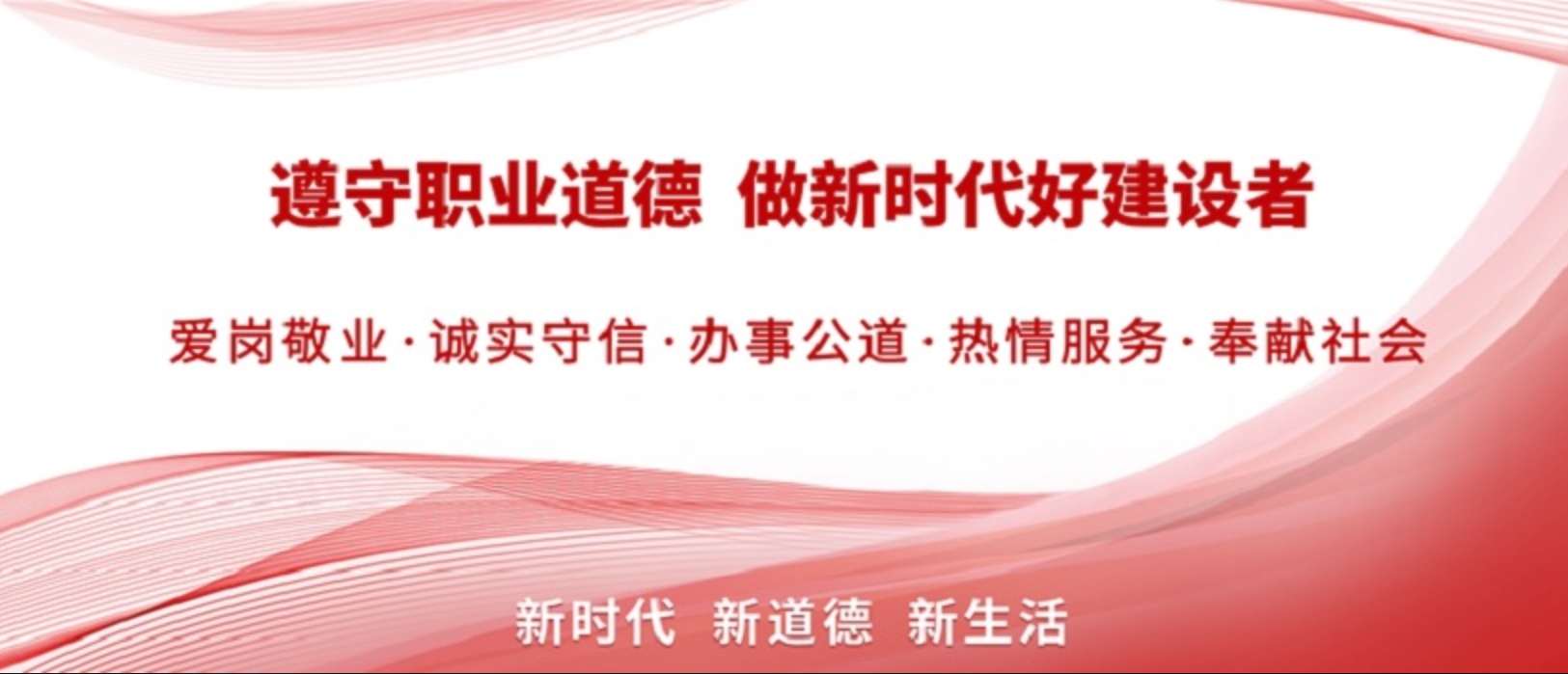 dianli.jpg