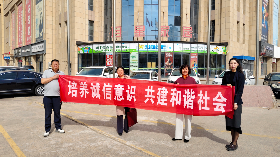 微信图片_20250516092725.png
