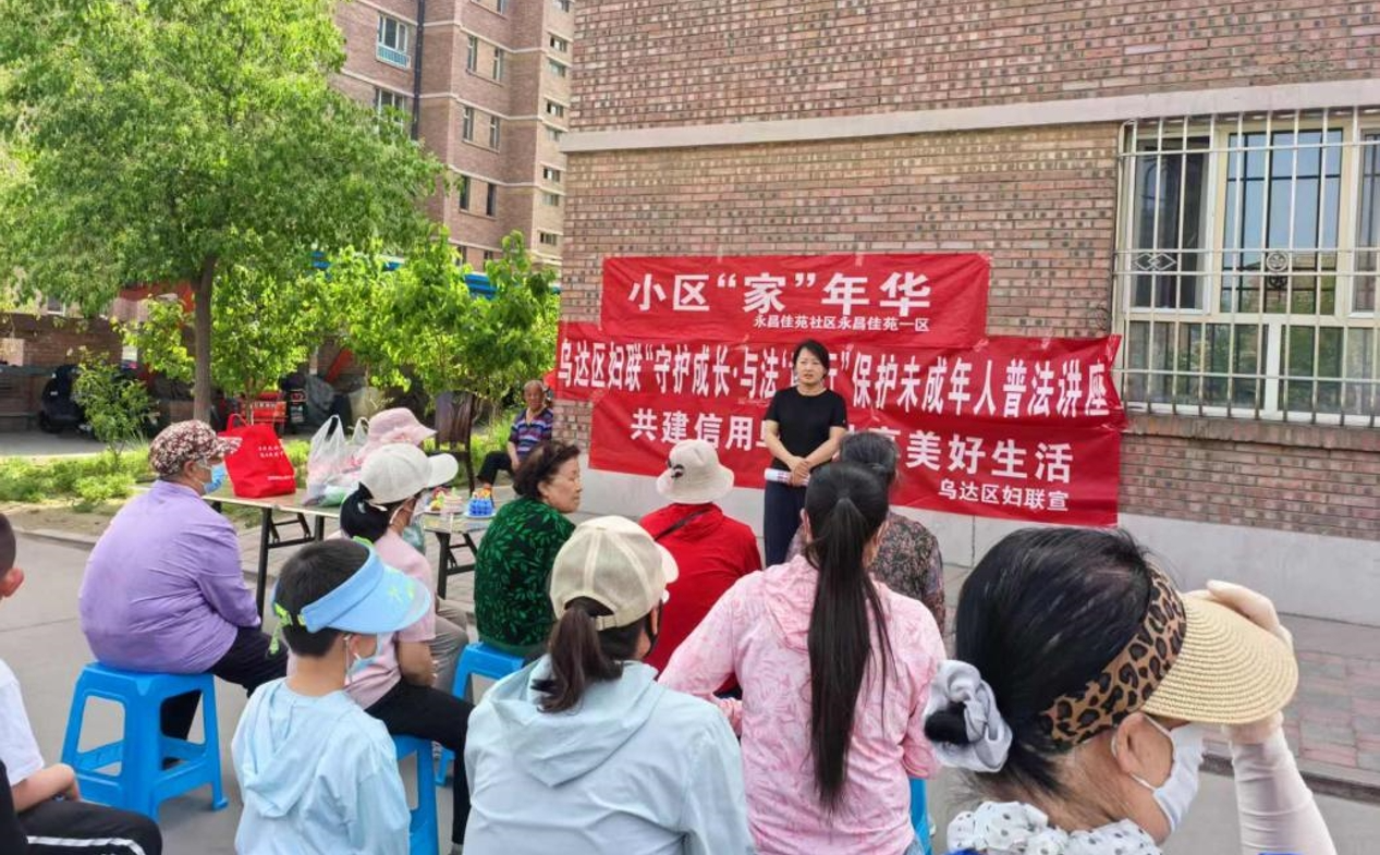 微信图片_20250618152956.png 微信图片_20250618152956.png