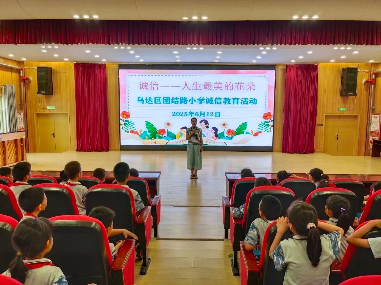 微信图片_20250625173128.jpg