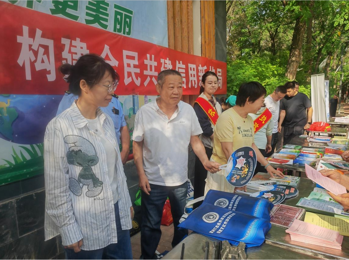 微信图片_20250625173857.png