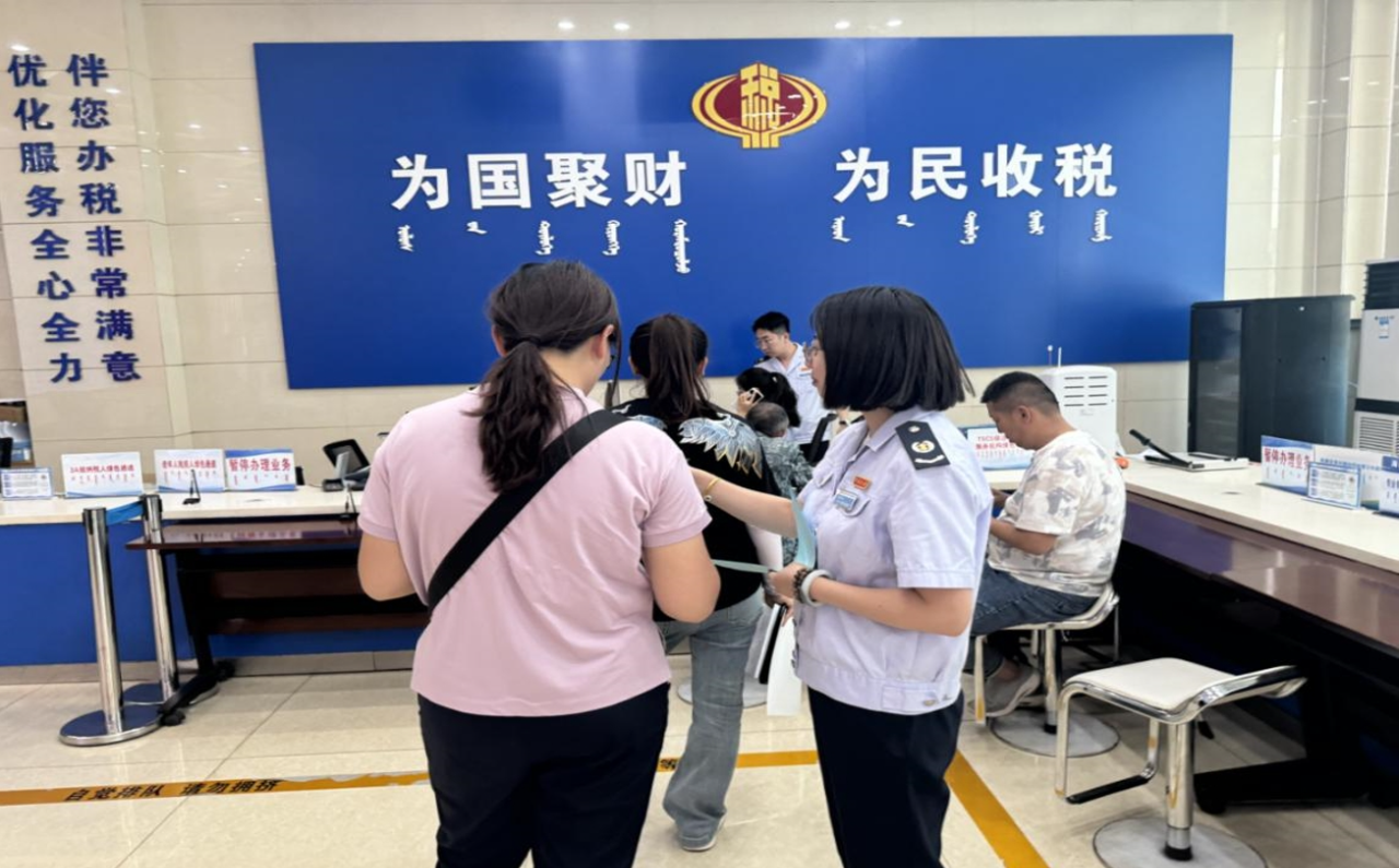 微信图片_20250625174244.png