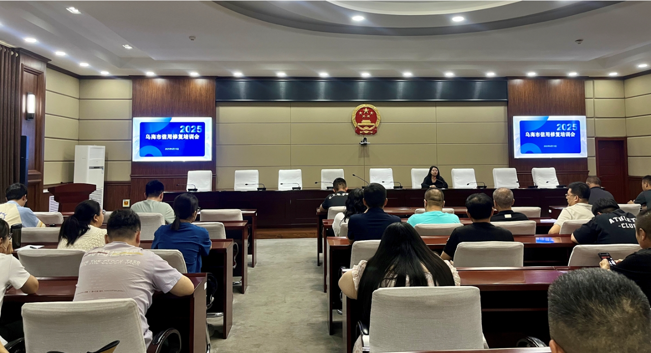 微信图片_20250625174418.png