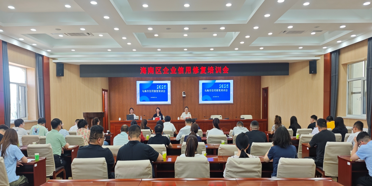 微信图片_20250625174455.png