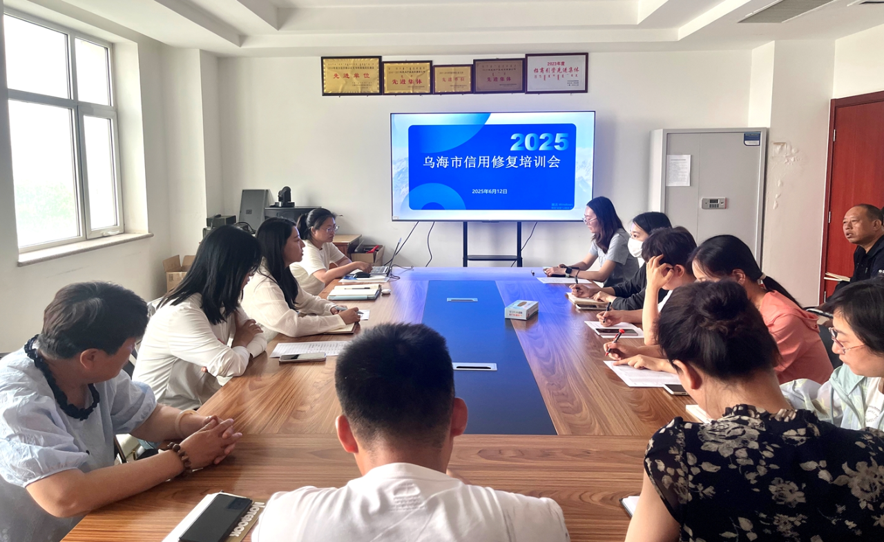 微信图片_20250625174523.png