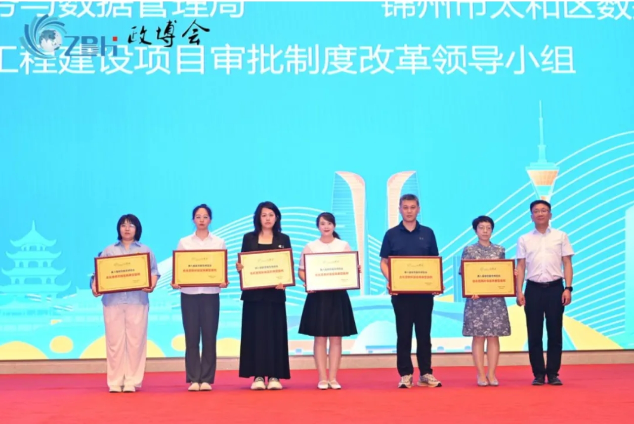 微信截图_20250703112311.png
