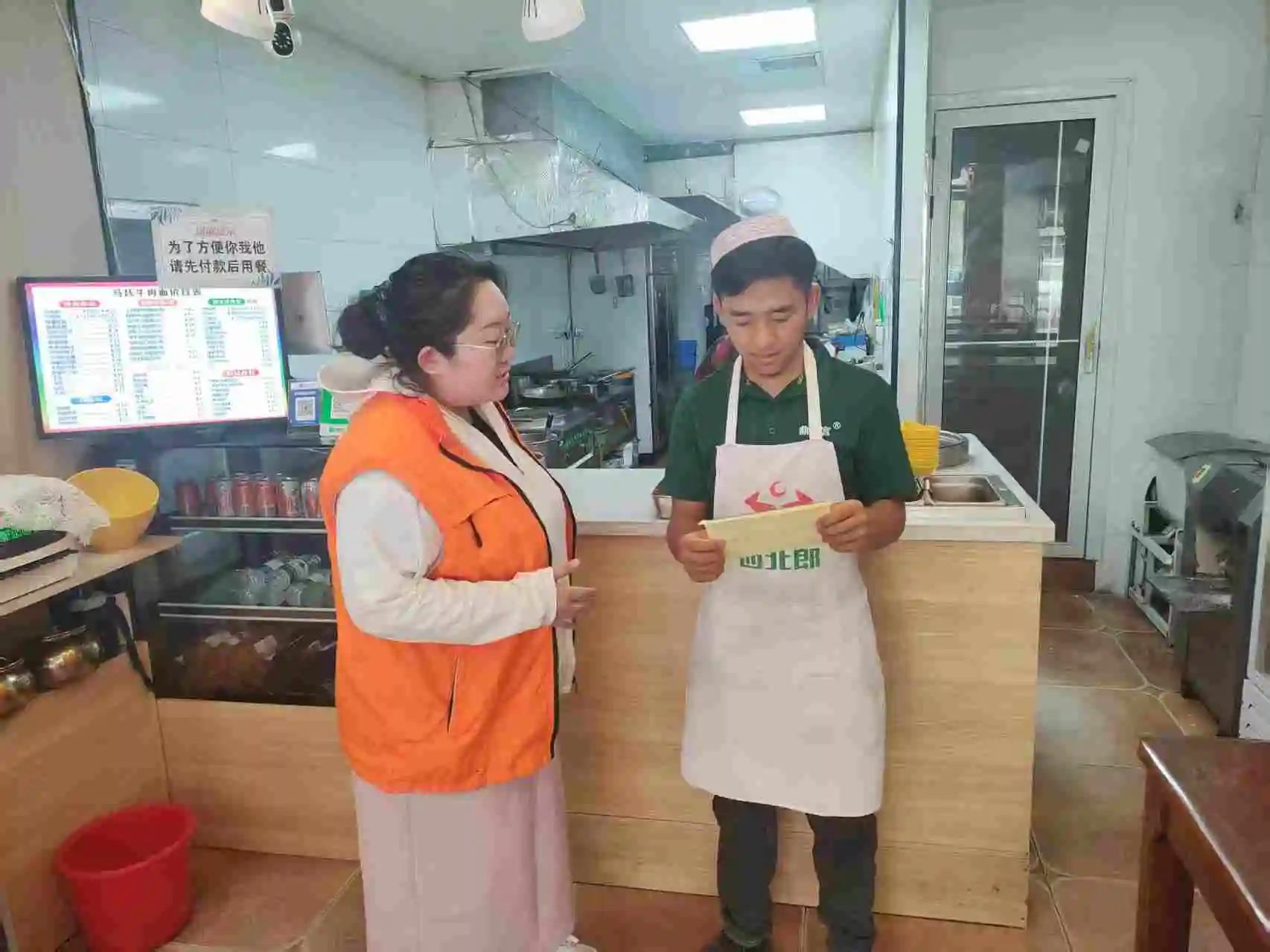 微信图片_20250710112957.jpg