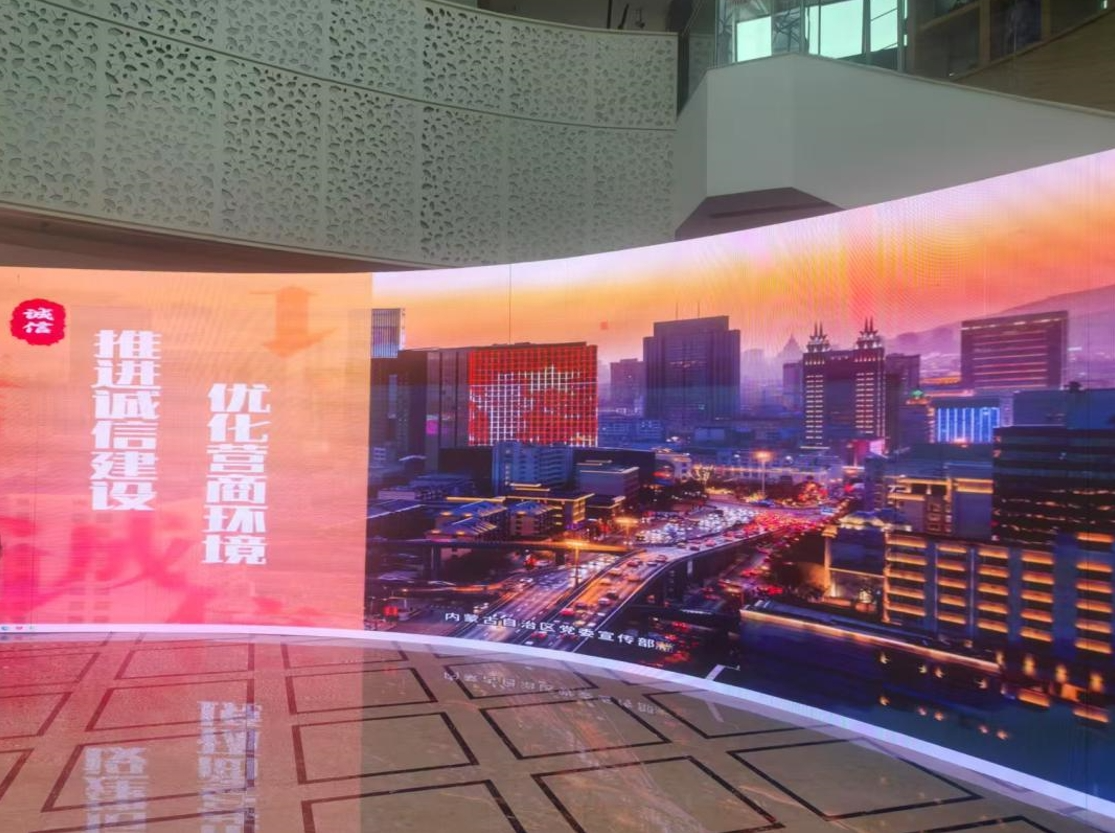 微信图片_20250710113541.png