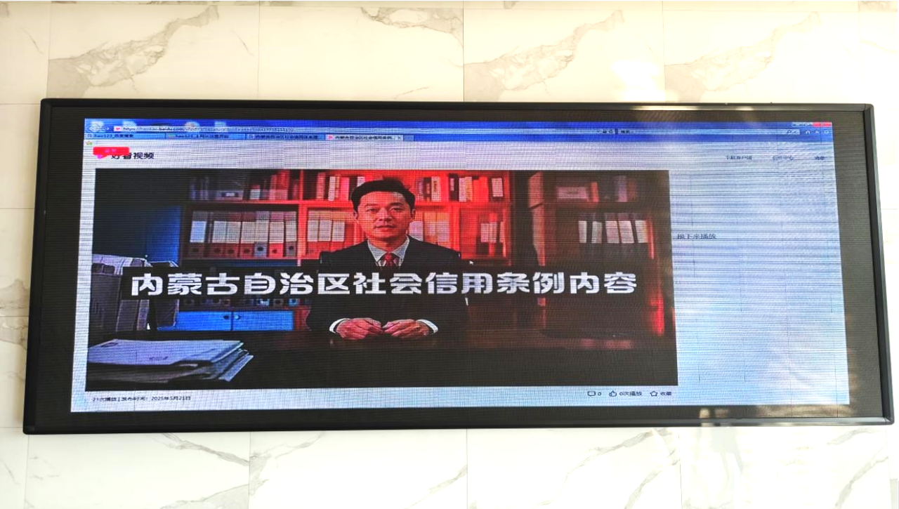 微信图片_20250710113738.png