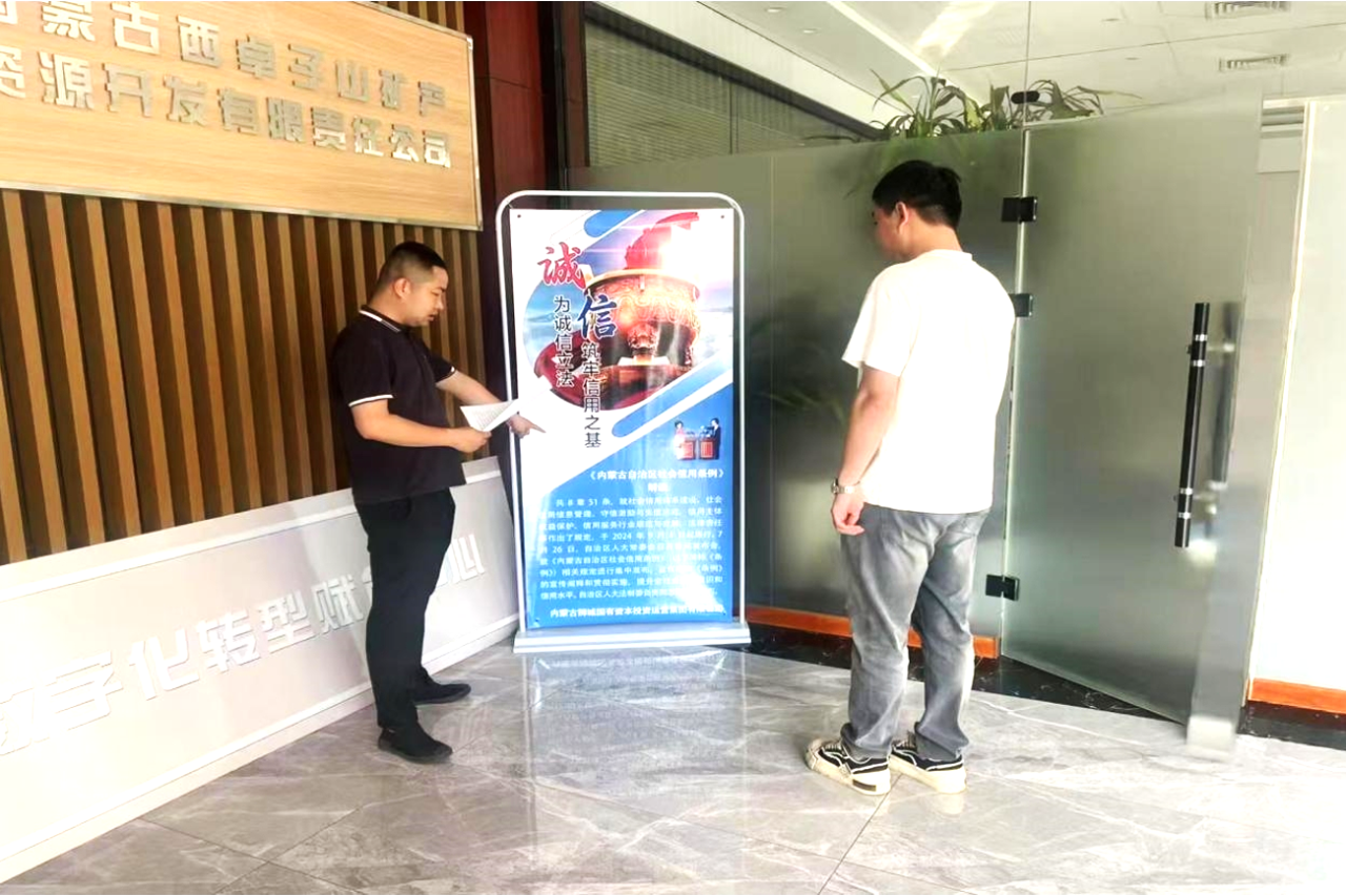 微信图片_20250710113746.png