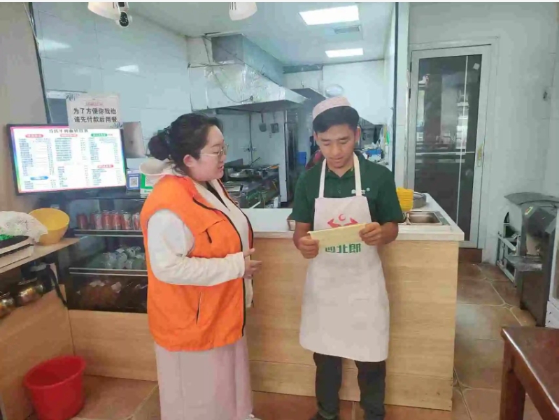 微信截图_20250714151022.png