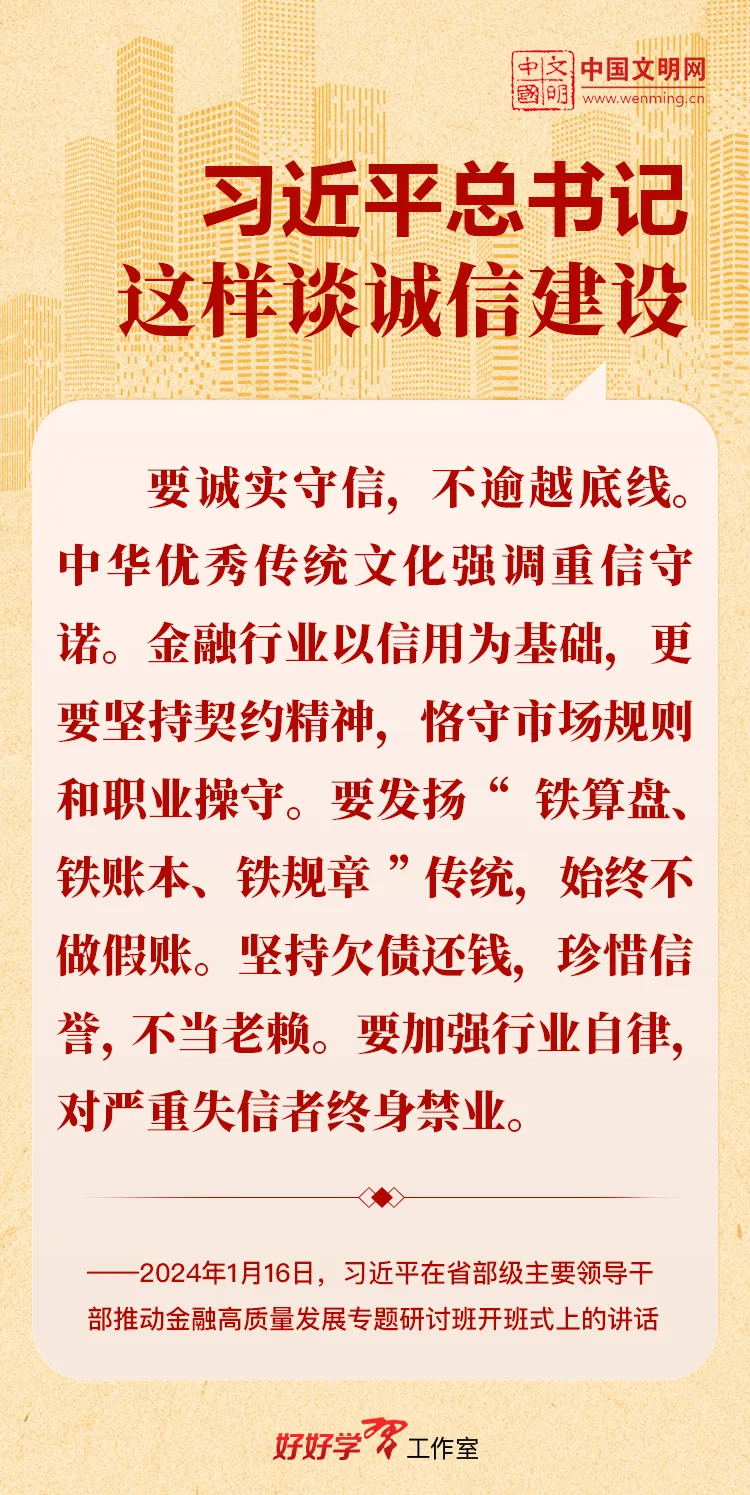 微信图片_20250714151857.jpg