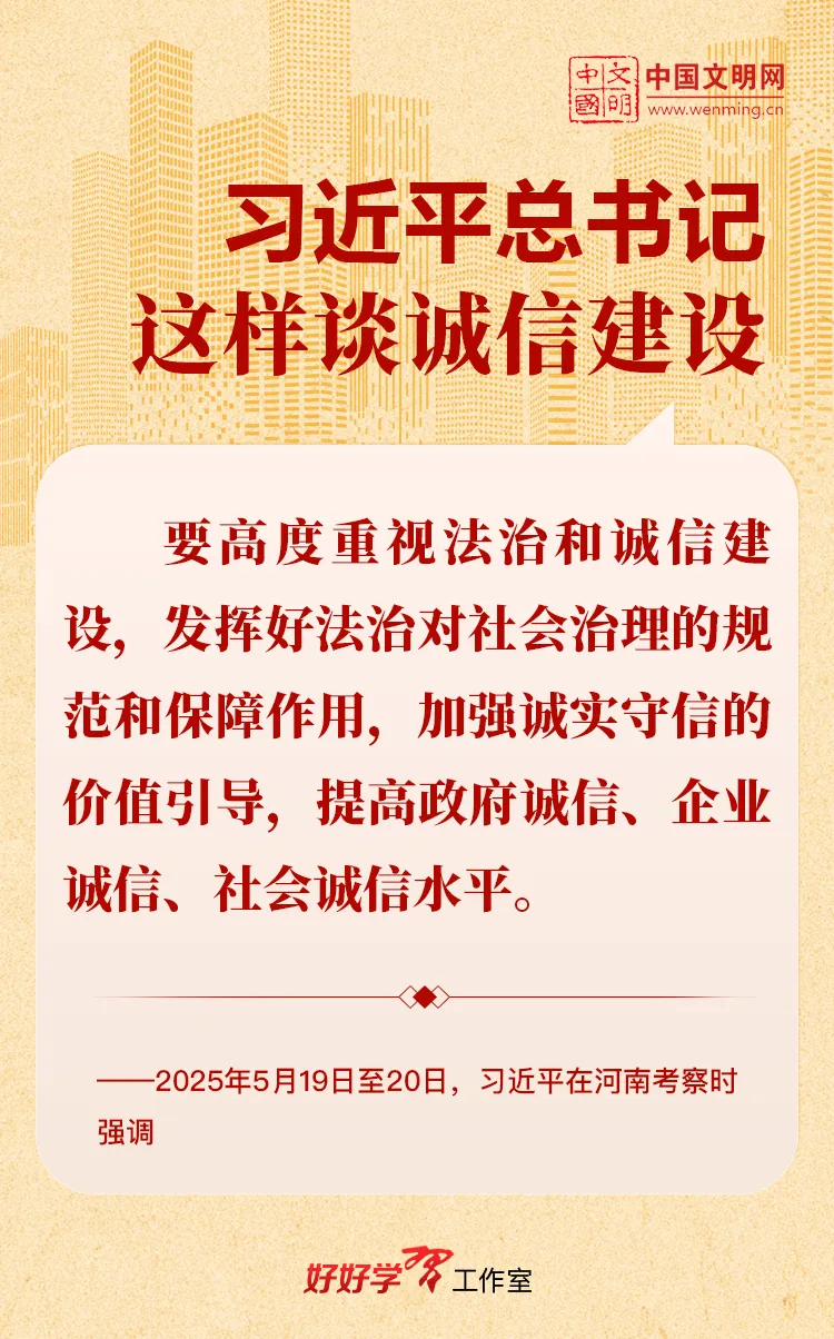 微信图片_20250714151746.jpg