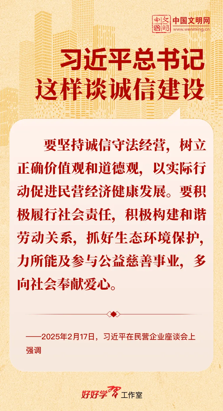 微信图片_20250714151848.jpg