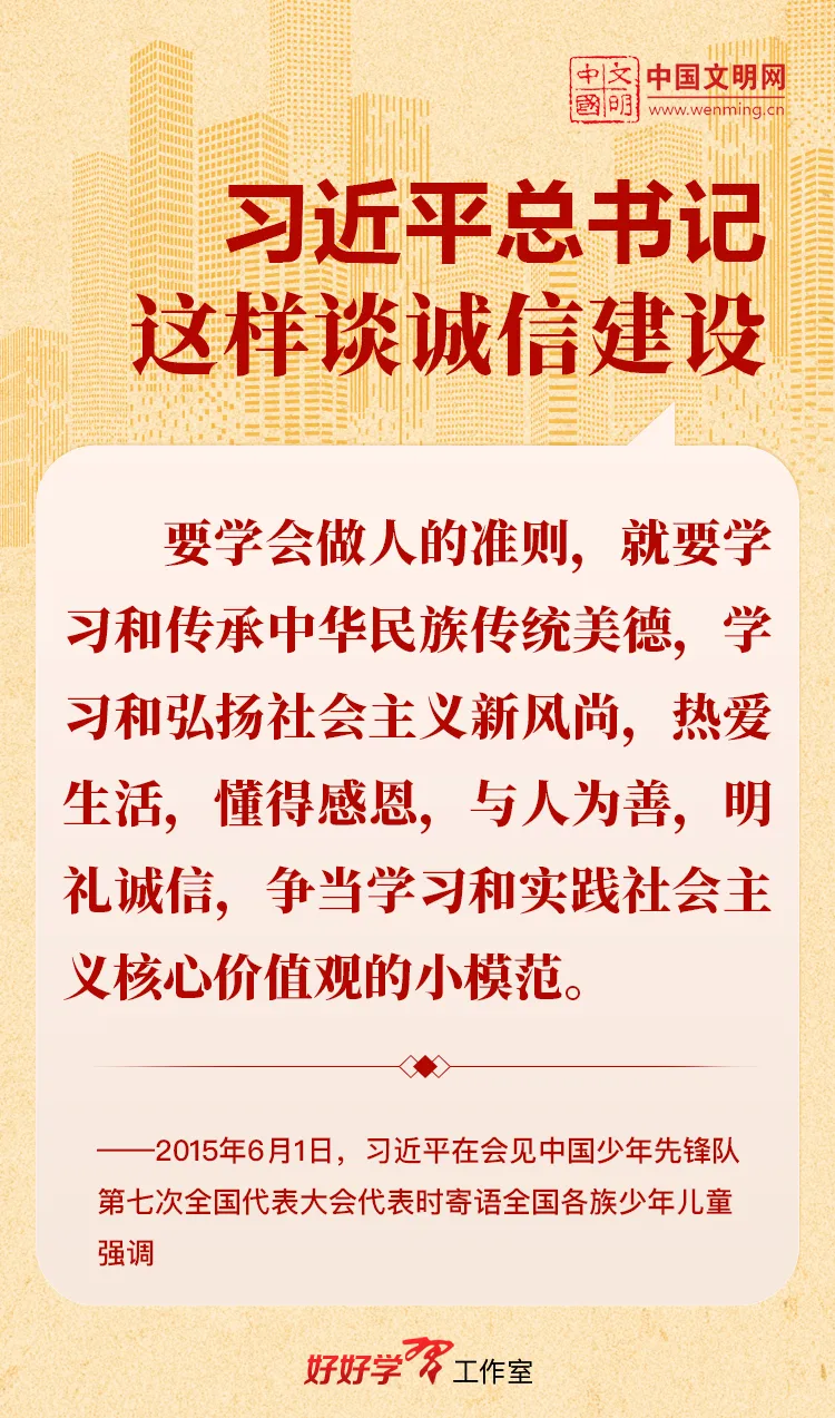 微信图片_20250714152009.jpg