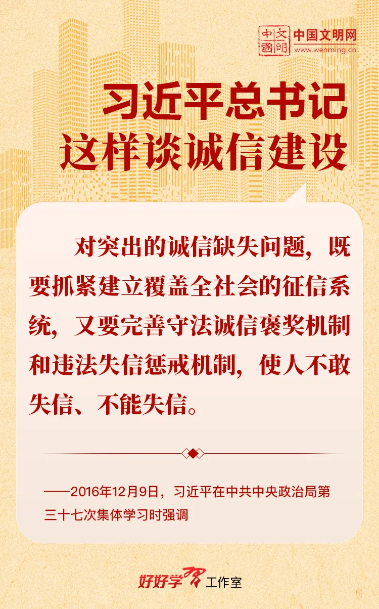 微信图片_20250714152001.jpg