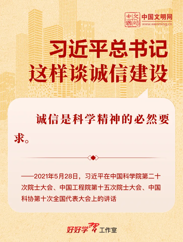 微信图片_20250714151928.jpg