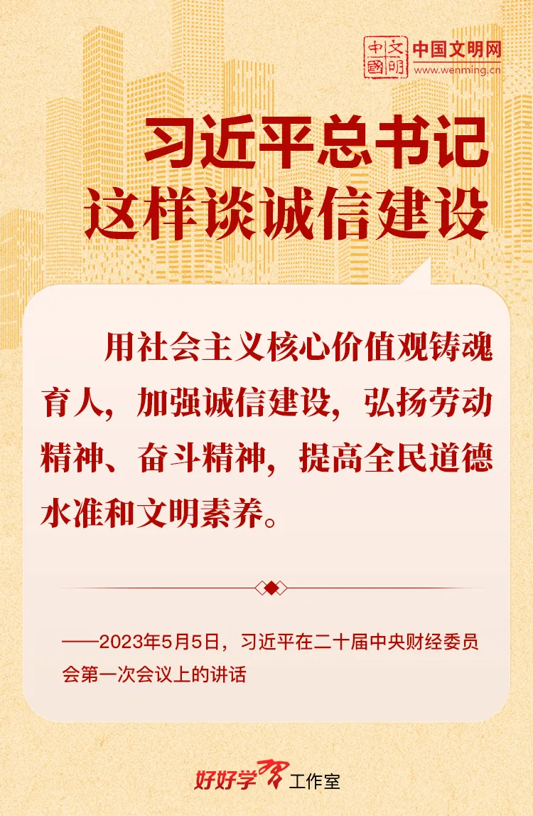 微信图片_20250714151905.jpg