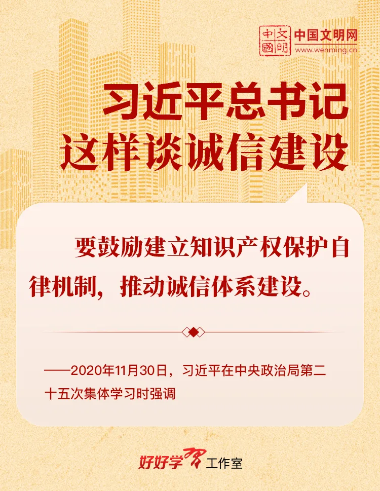 微信图片_20250714151935.jpg