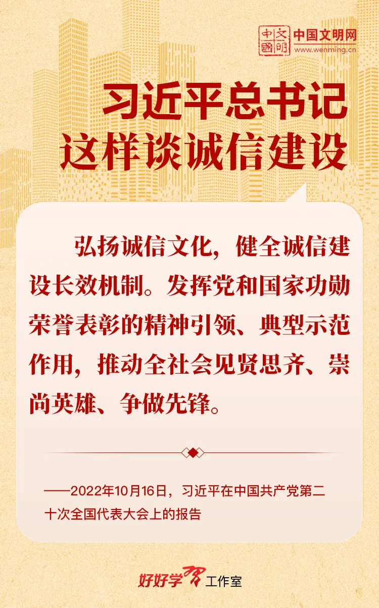微信图片_20250714151920.jpg