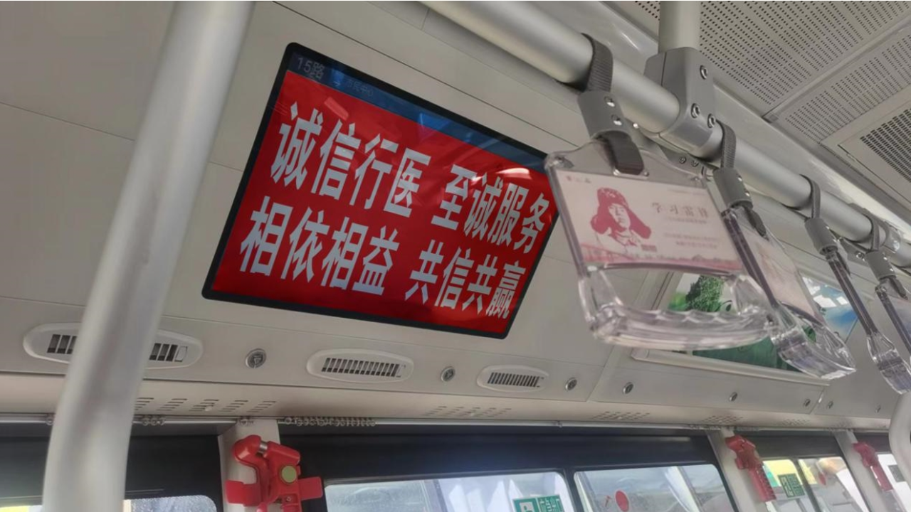 微信图片_20250715155047.png