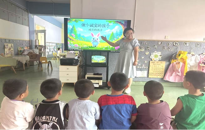微信图片_20250715155424.png
