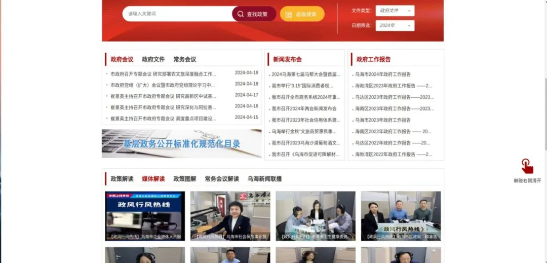 微信图片_20250715155946.jpg