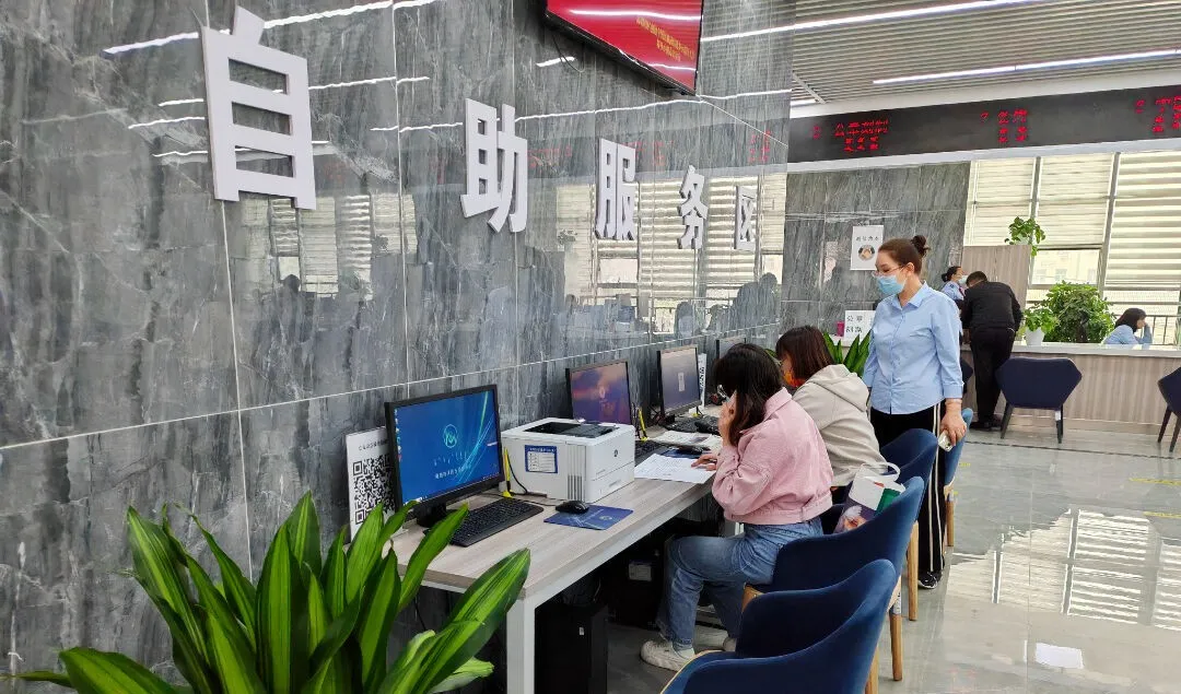 微信图片_20250715160150.jpg