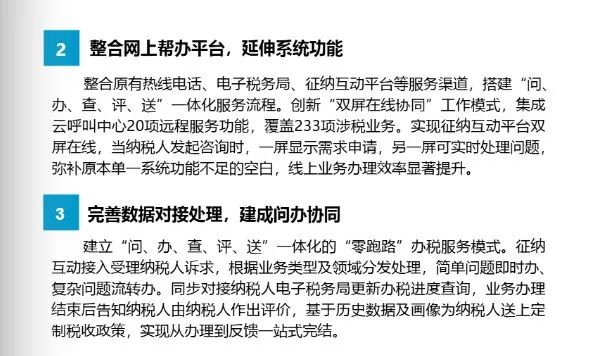 微信图片_2025-08-12_092748_591.jpg