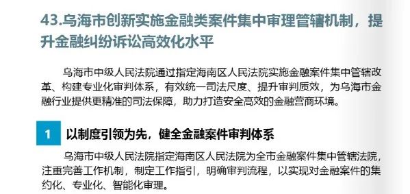 微信图片_2025-08-12_092819_903.jpg