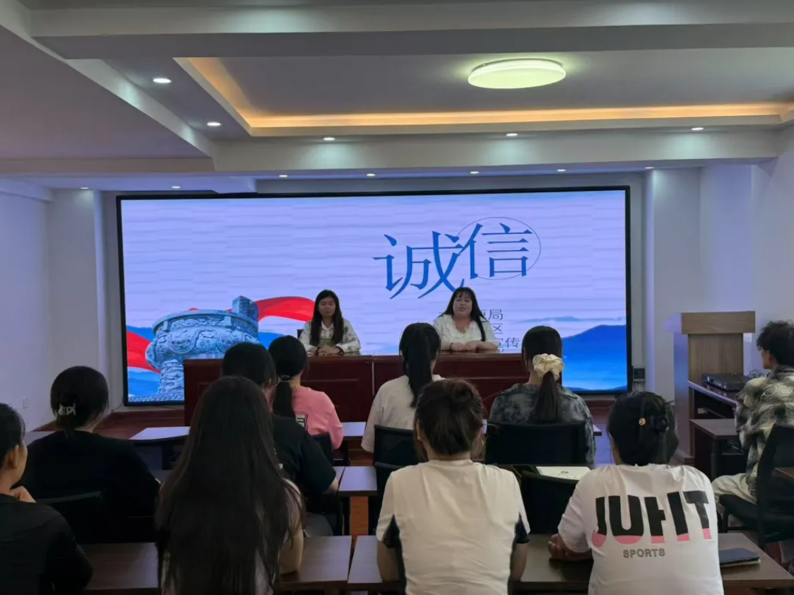 微信图片_2025-08-25_162655_173.png