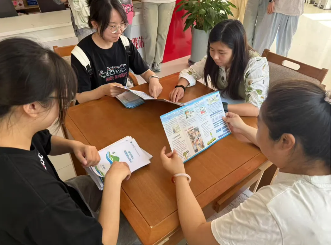 微信图片_2025-08-25_162744_616.png