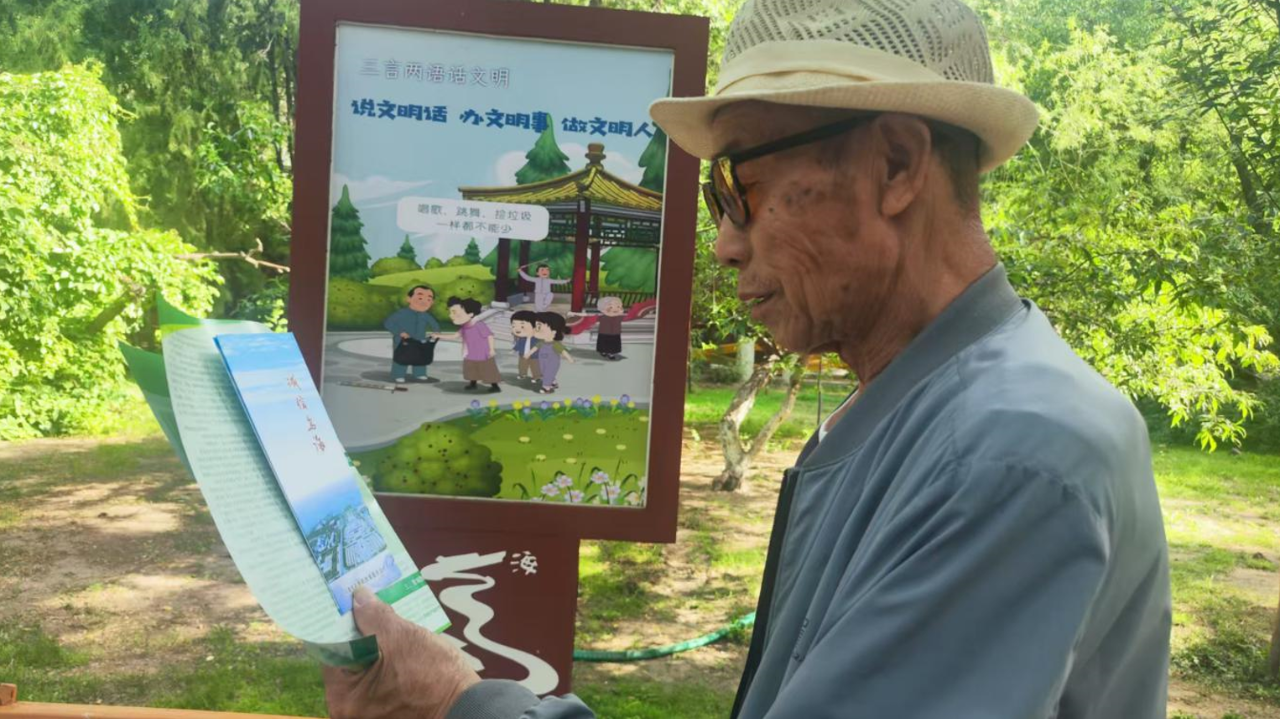 微信图片_2025-09-01_152947_329.png